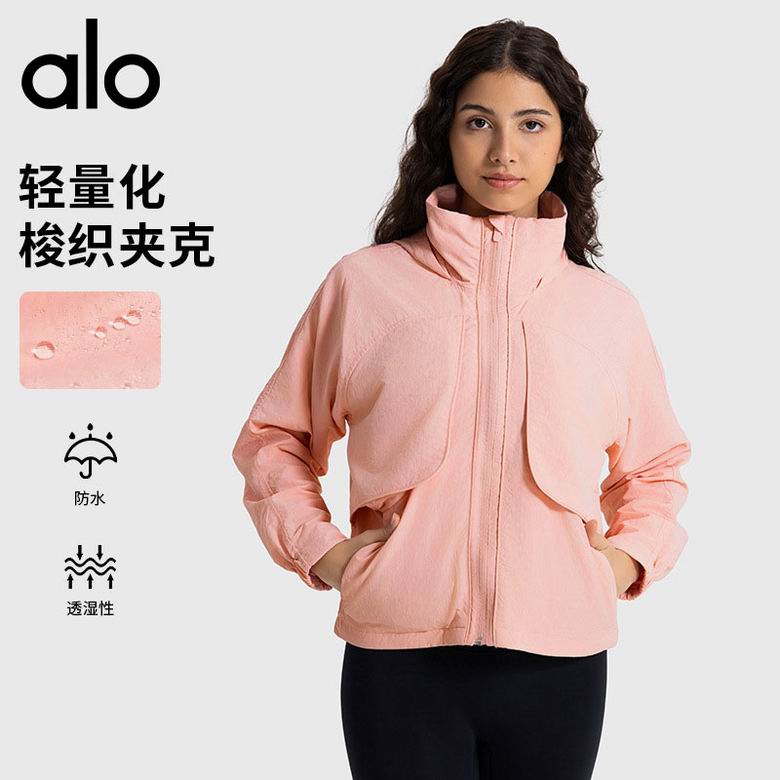 Alo 4-12 DAW012 5C (9)